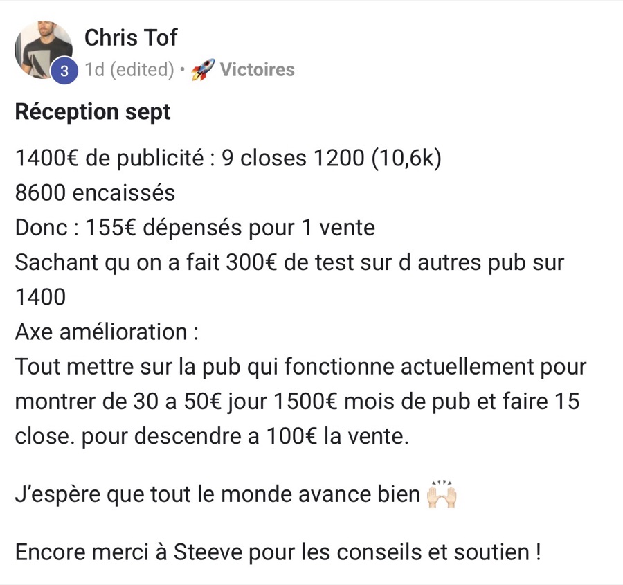 Capture — Christophe Guarnaccia