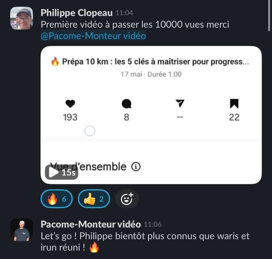 Capture — Philippe Clopeau
